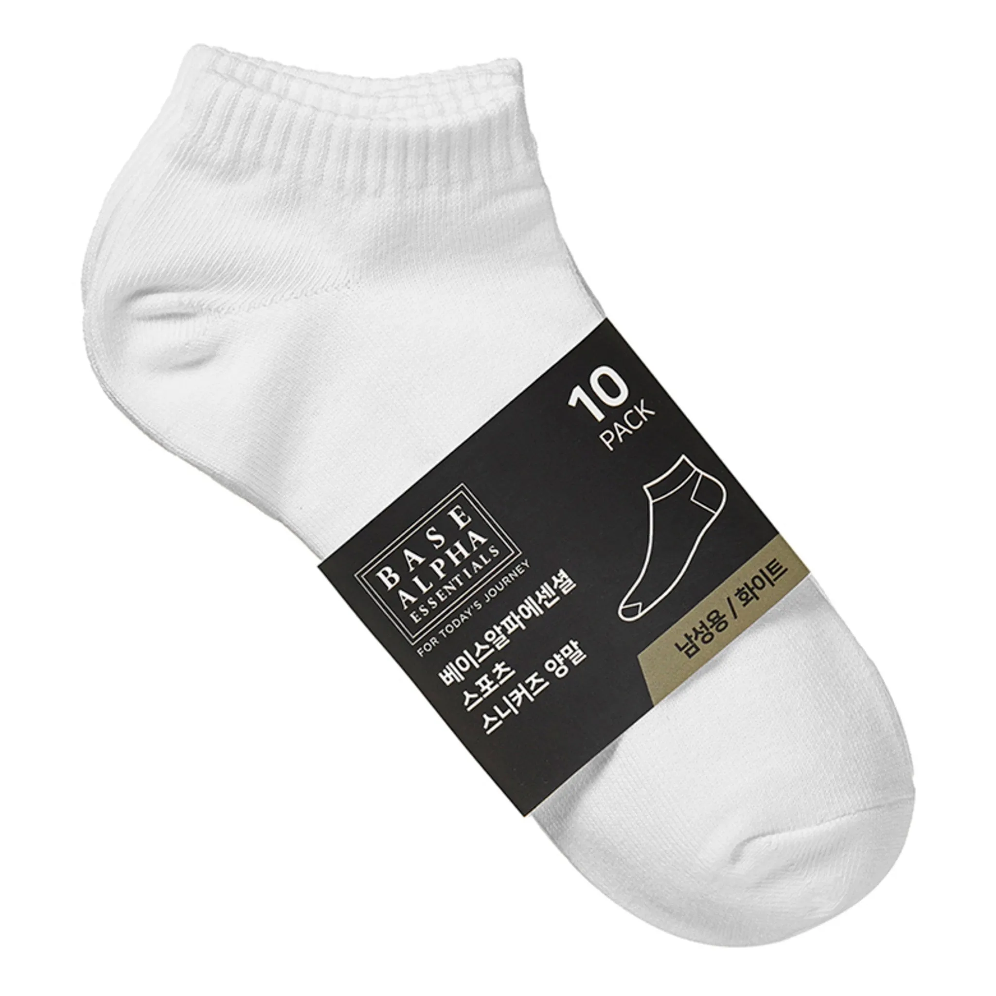 Base Alpha Essential Premium Sports Sneakers Socks for Men - 10 Pairs - 🏆 #31 - Clothing/Accessories - Best of December